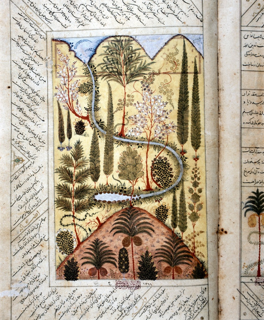 Jardin persan - Artist Unknown