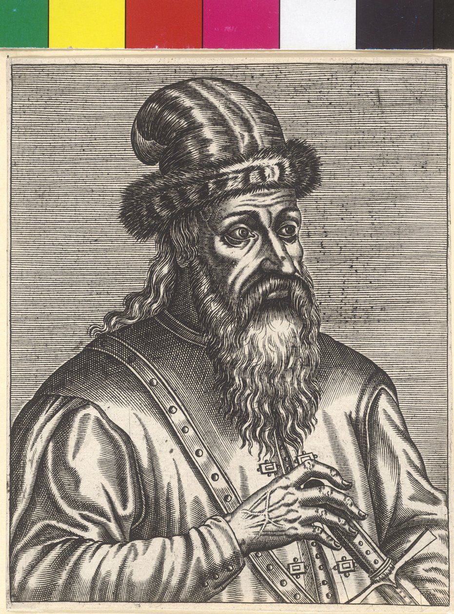 Skanderbeg, - Artist Unknown