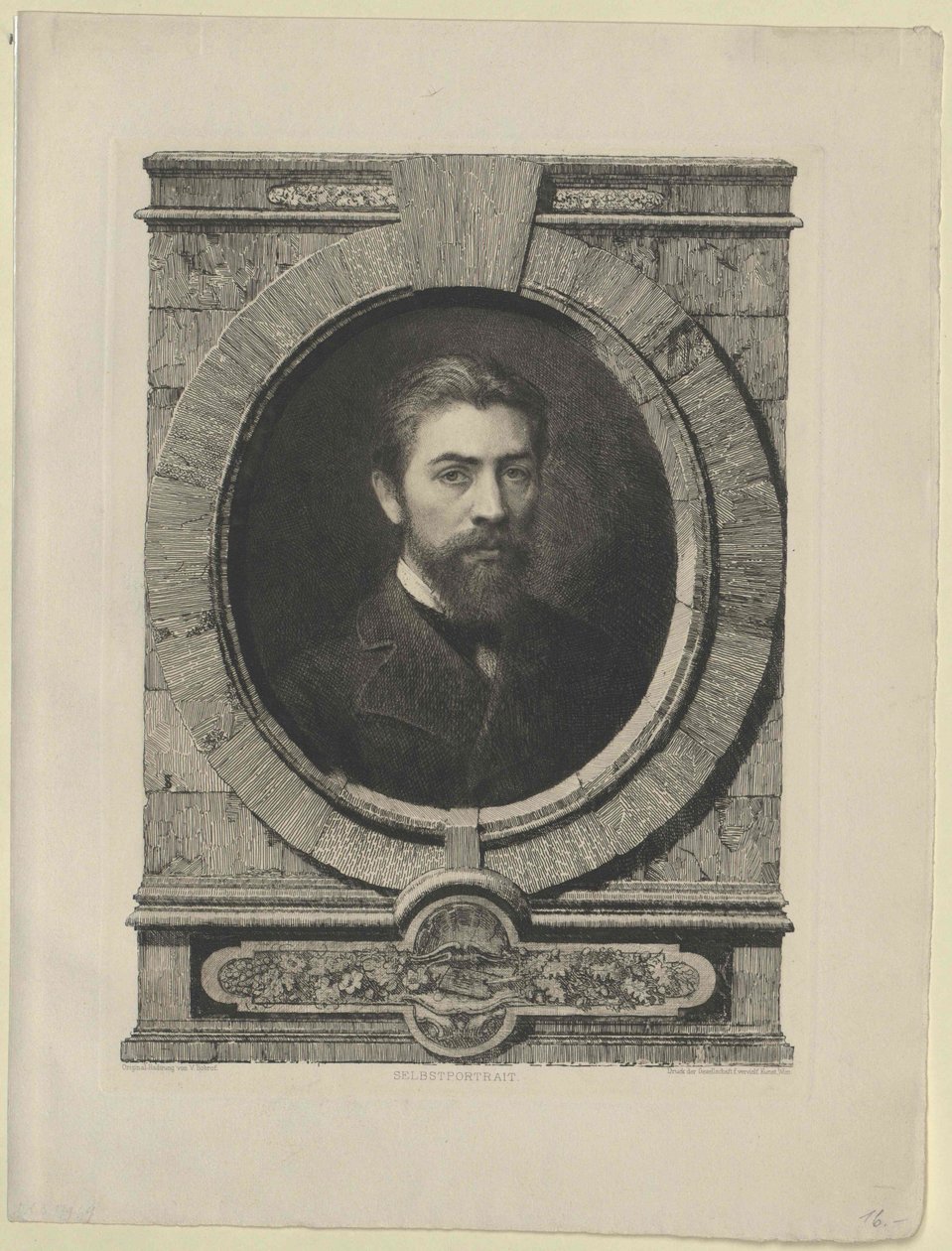 Viktor Aleksiyevich Bobrow - Artist Unknown