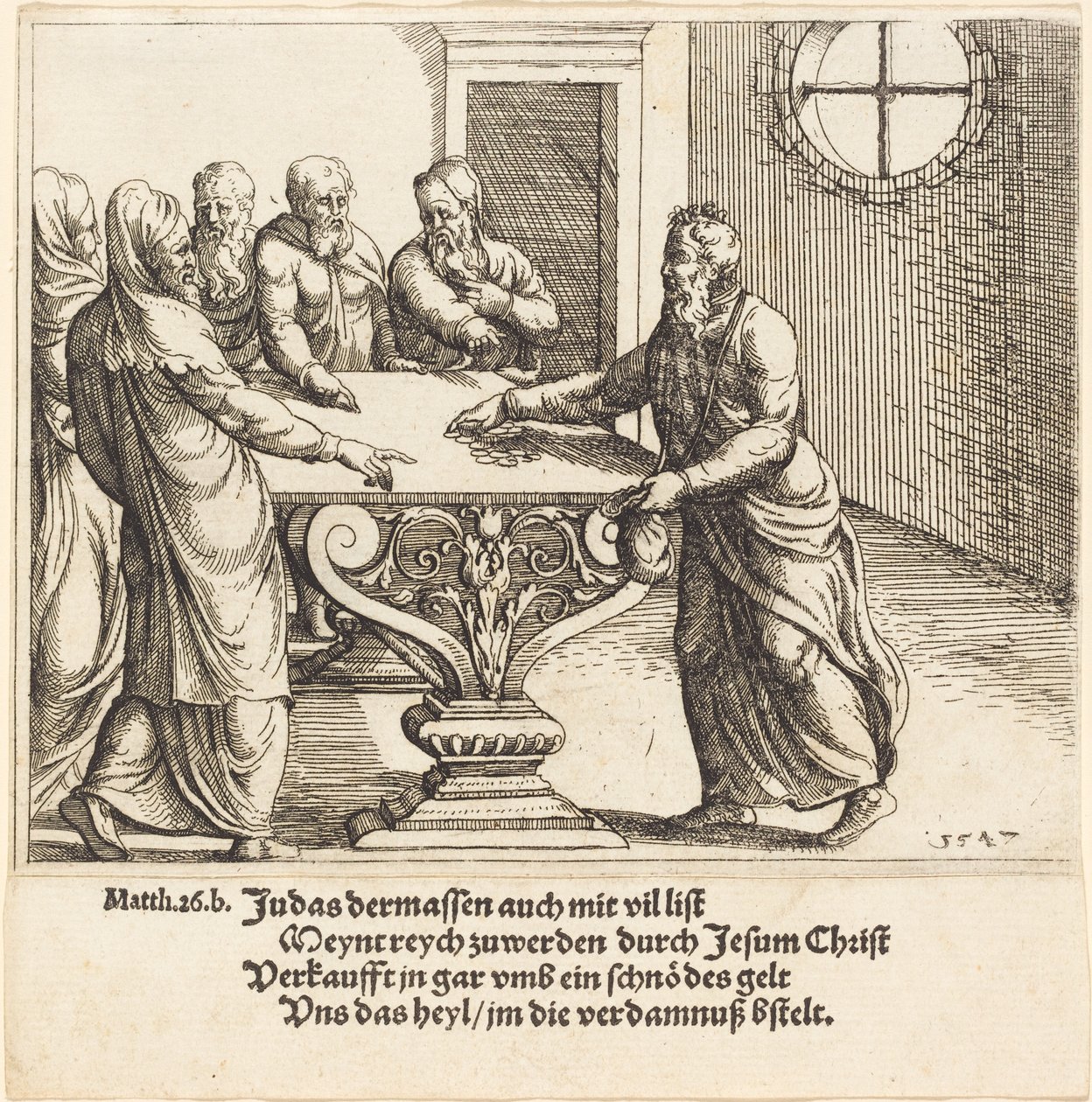 Le Paiement de Judas, 1547 - Augustin Hirschvogel
