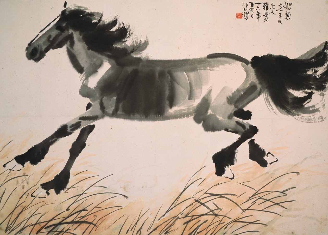 Cheval au galop - Beihong Xu