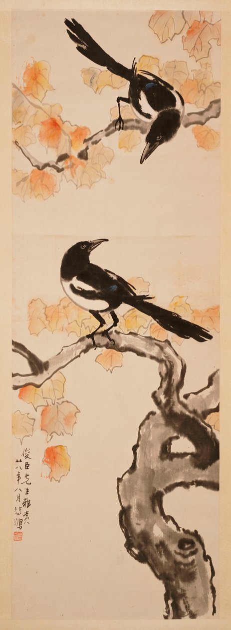 Deux pies sur un arbre à feuilles rouges - Beihong Xu