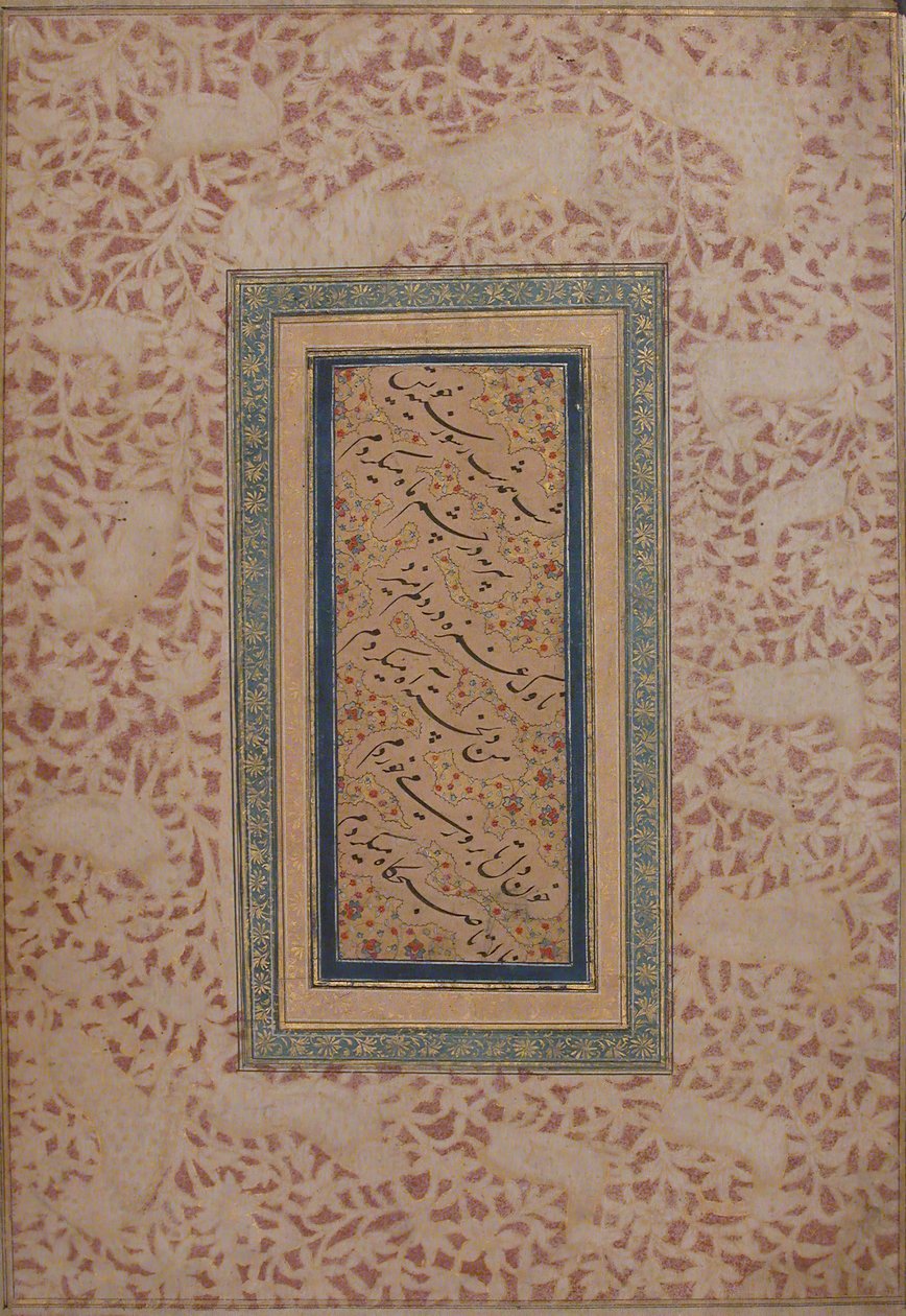Page de calligraphie, 17e siècle - Bichitr