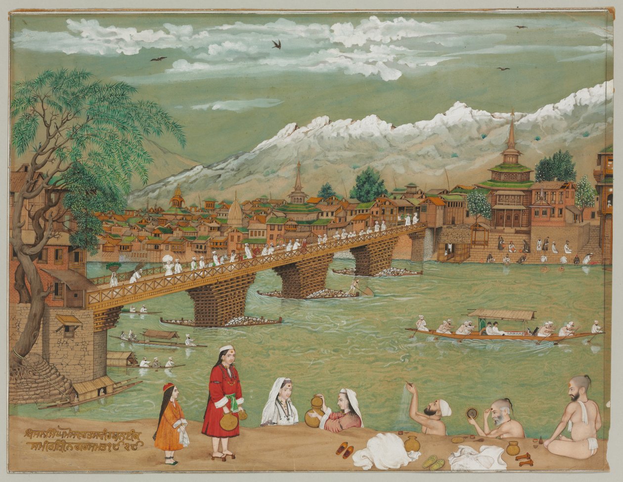 Vue de Srinagar, 1872 - Bishan Singh