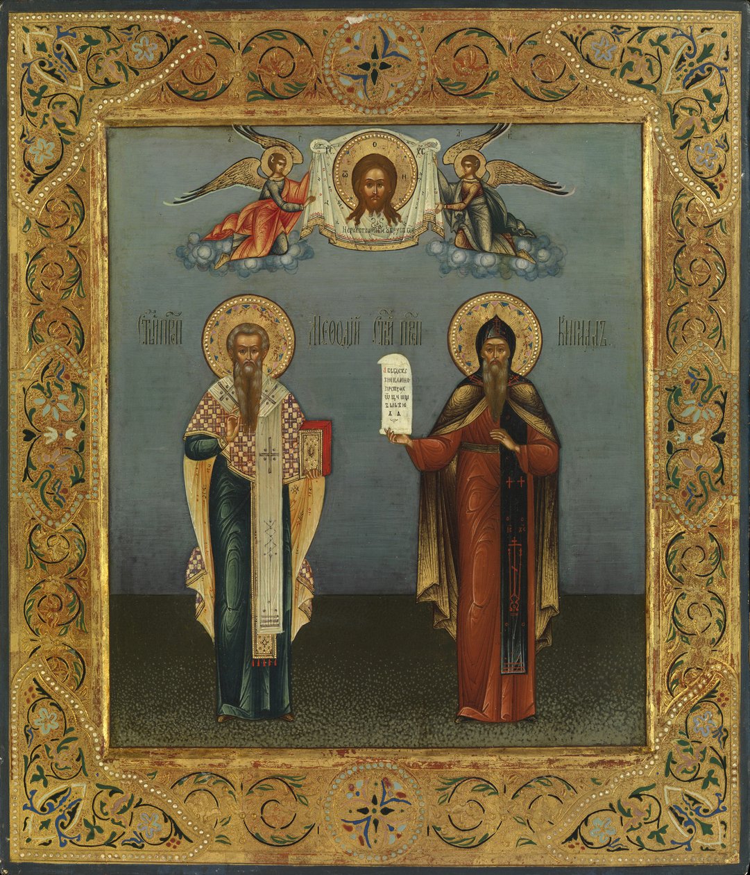 Saints Cyrille et Méthode - Bogatenko
