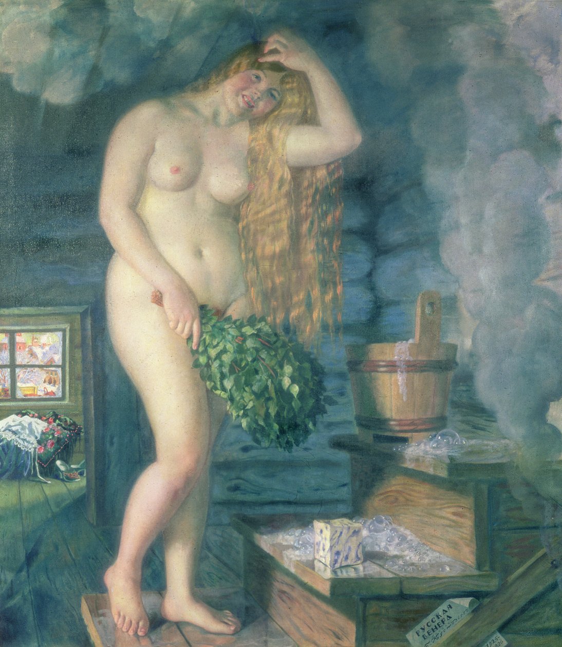 Vénus russe, 1925-26 - Boris Mikhailovich Kustodiev