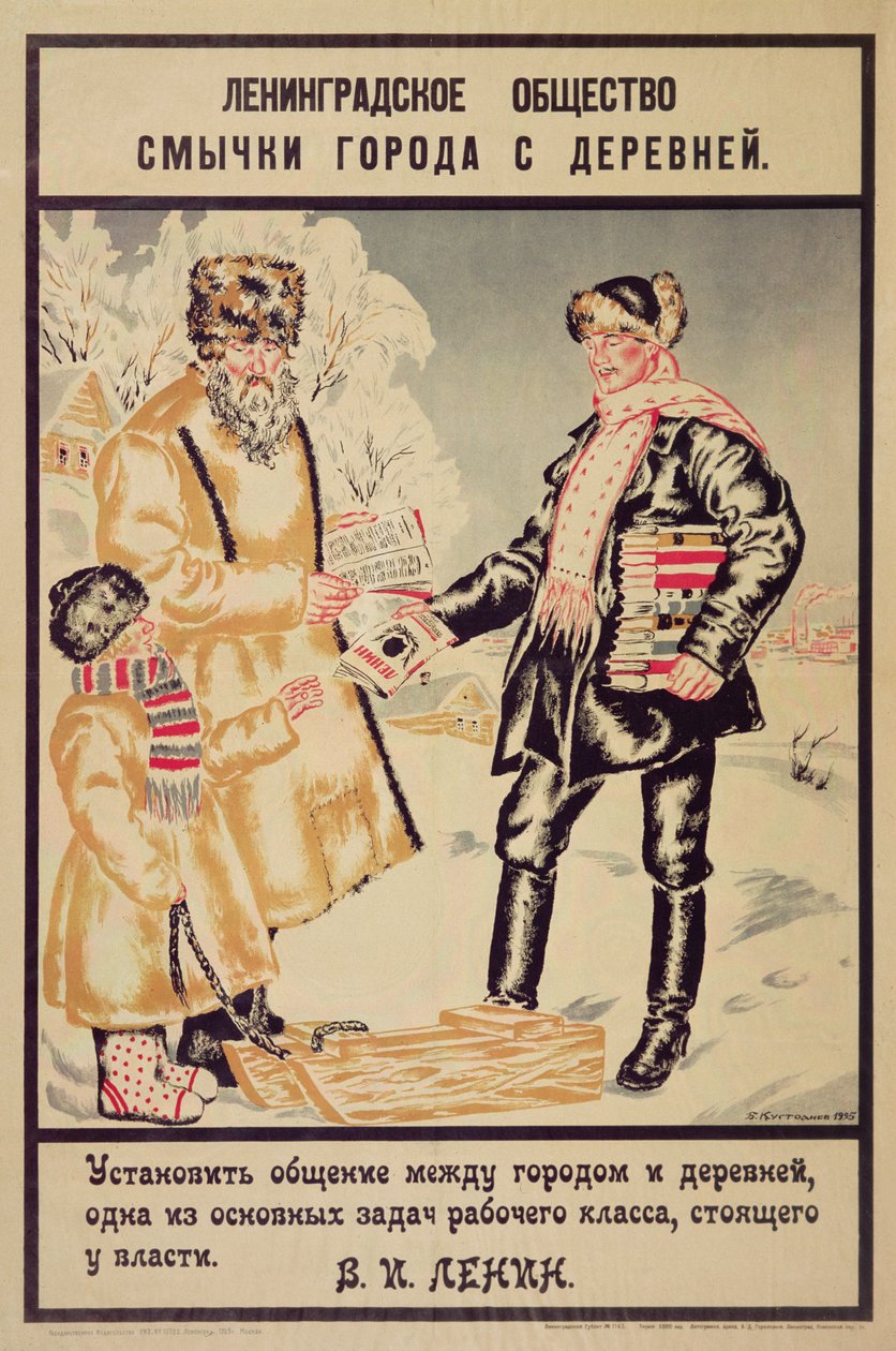 Affiche représentant 
