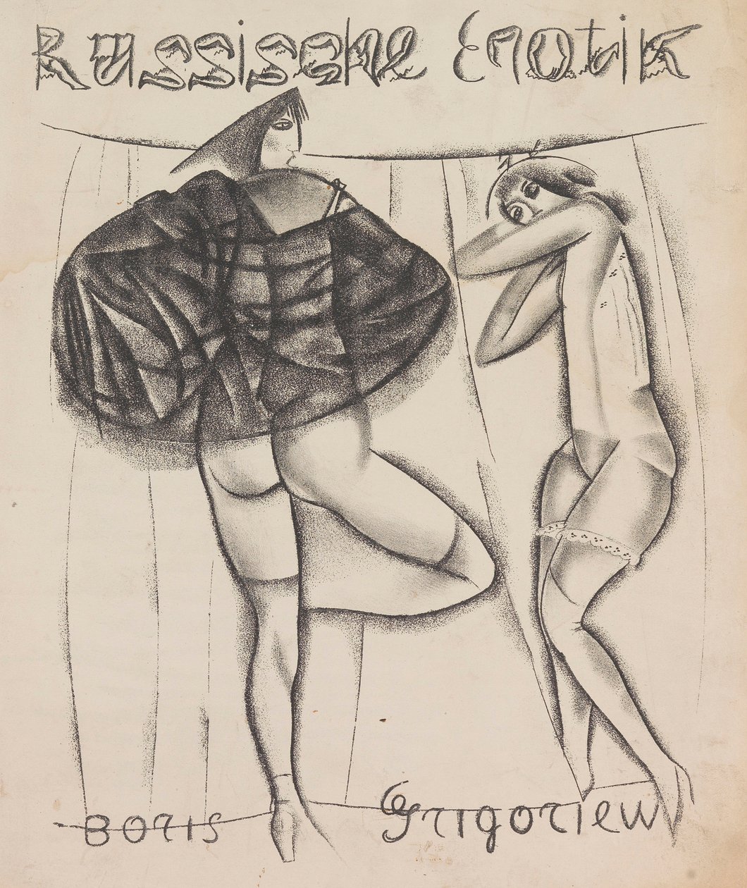 Érotique russe - Boris Dmitrievich Grigoriev
