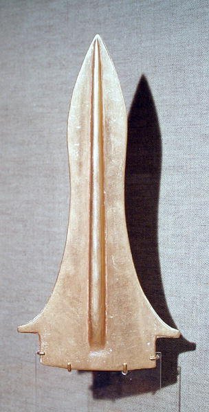 Dague, 1500-1250 av. J.-C. - Bronze Age