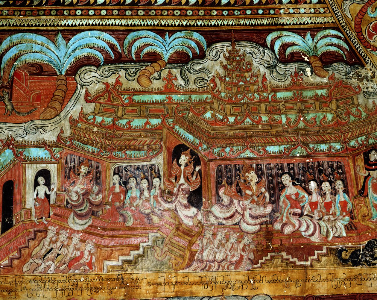 Une scène de cour - Burmese School