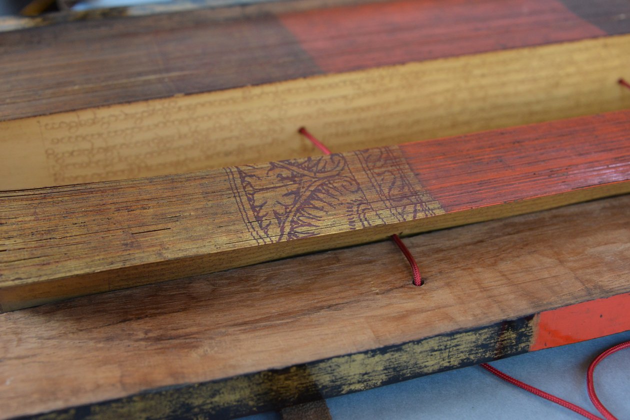 Manuscrit birman en feuille de palmier (bois et parchemin) - Burmese School