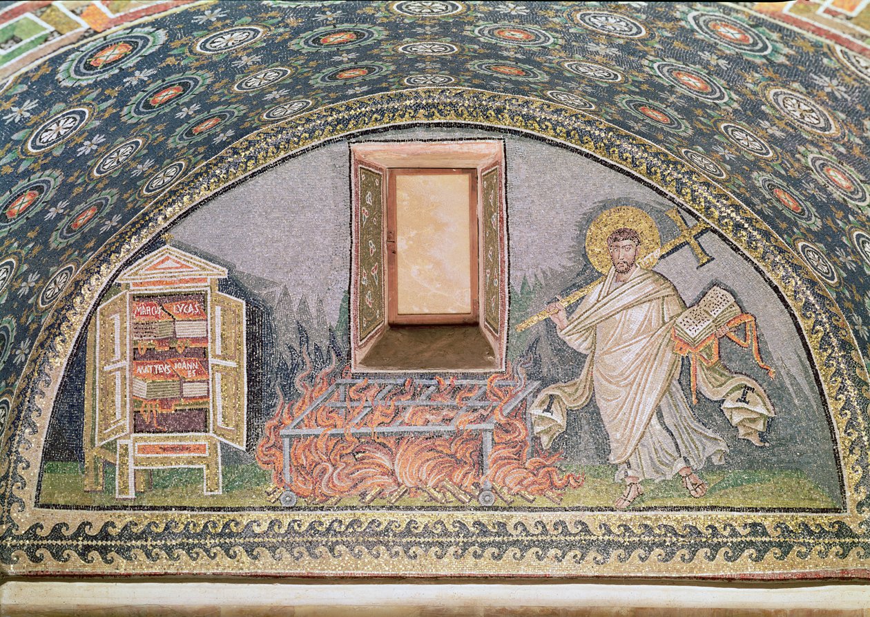 Probablement Saint Laurent, martyrisé sur un gril en fer (détail) - Byzantine School
