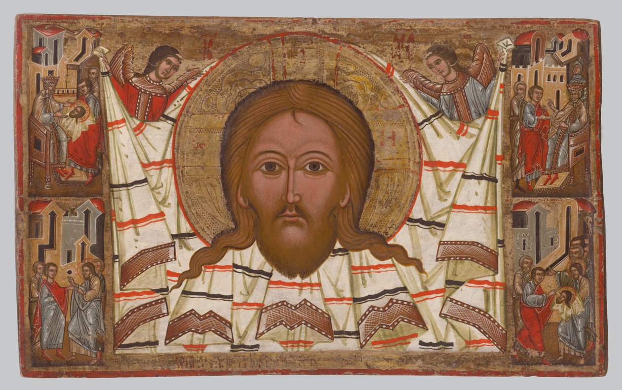 Icône du Mandylion - Byzantine