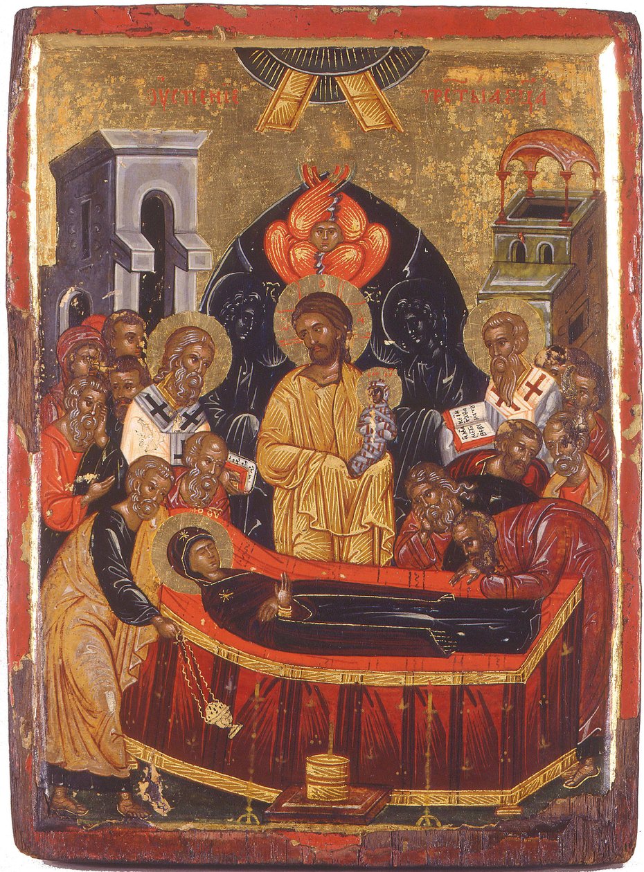 La Dormition de la Vierge - Byzantine