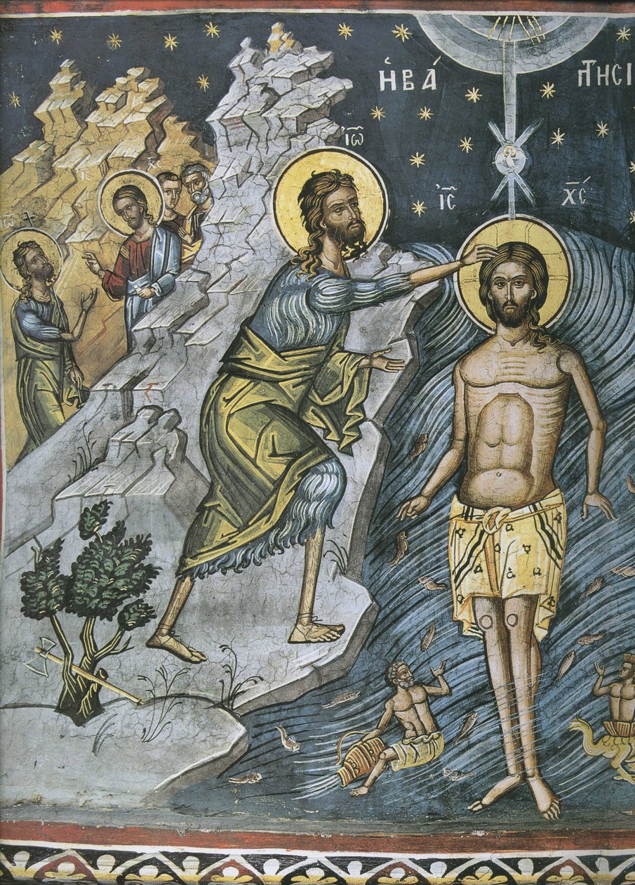 Épiphanie, 16ème siècle - Byzantine Byzantine