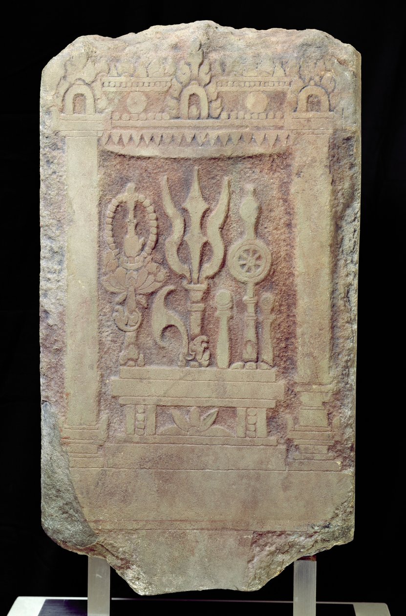 Stèle brahmane représentant la Trimurti, 2e - 7e siècle - Cambodian School