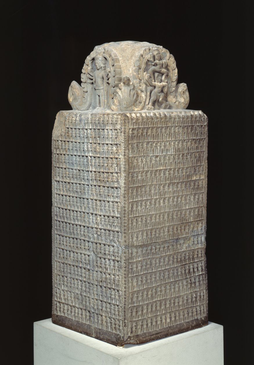 Monument votif à Vishnu, de Preah Khan, Kompong Svay, Cambodge - Cambodian School
