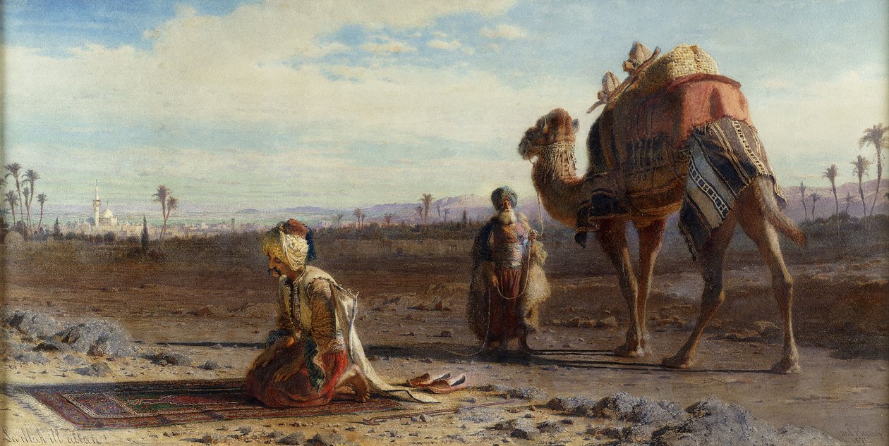 La Illah Ill Allah, 1875 - Carl Haag