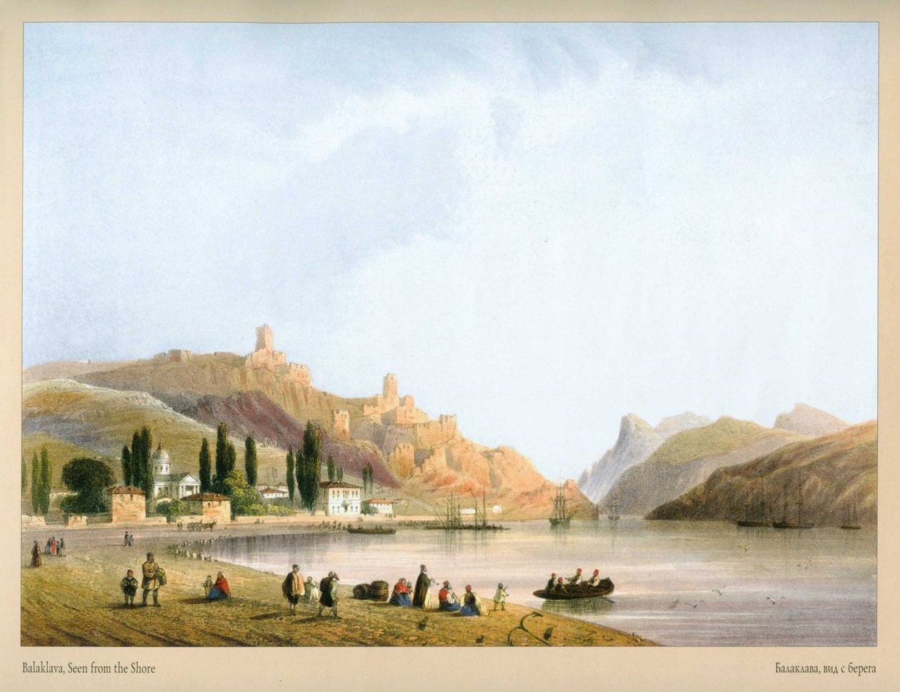 Carlo Bossoli. Balaklava. Vue depuis la côte - Carlo Bossoli