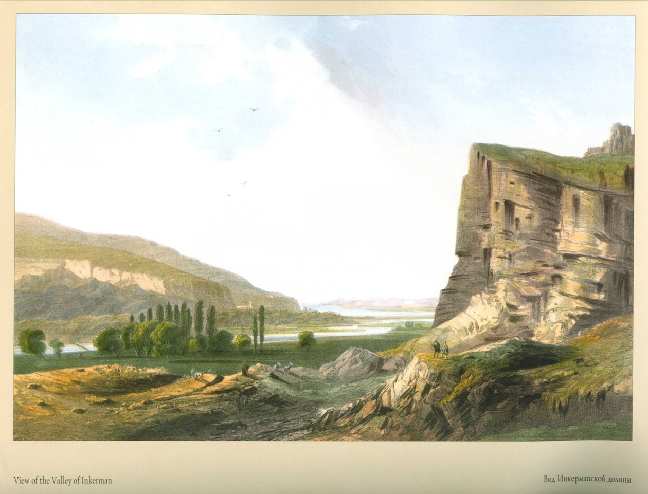 Carlo Bossoli. Vue de la vallée d