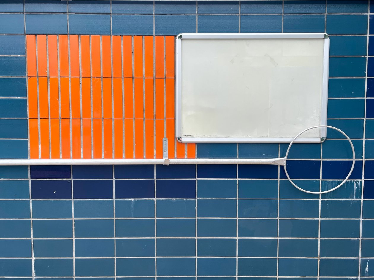 Composition - Architecture - Details, 2023 (photo) - Cécile Jamet