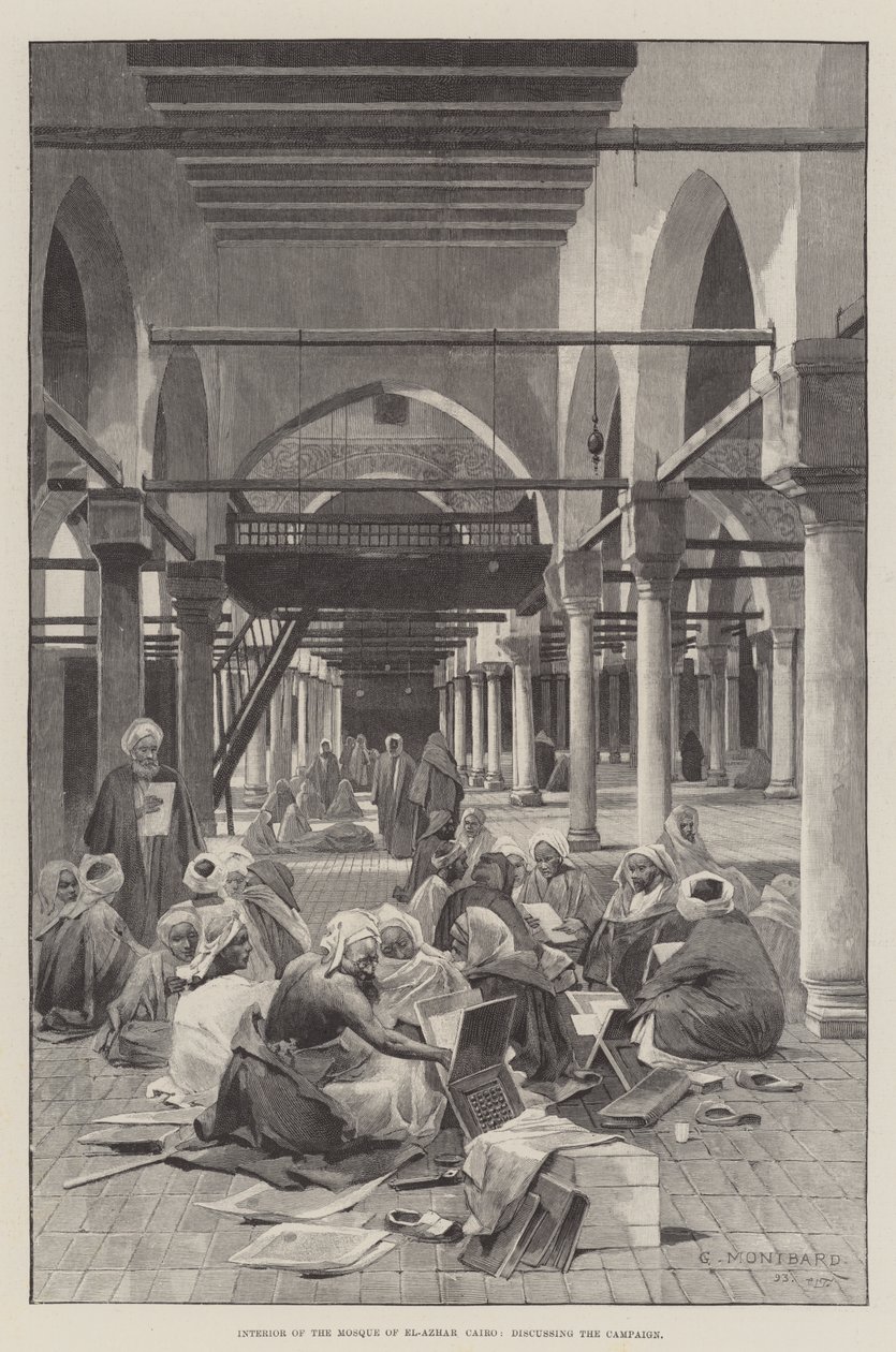 Intérieur de la mosquée d