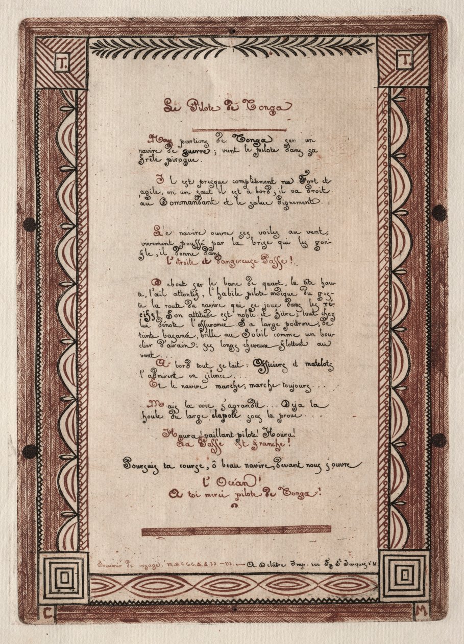 Vers à l
