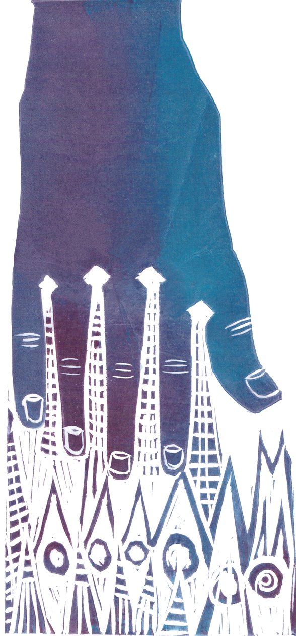 Main, 2012 - Charlotte Orr