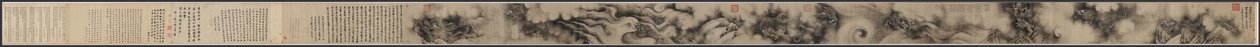 Neuf Dragons - Chen Rong