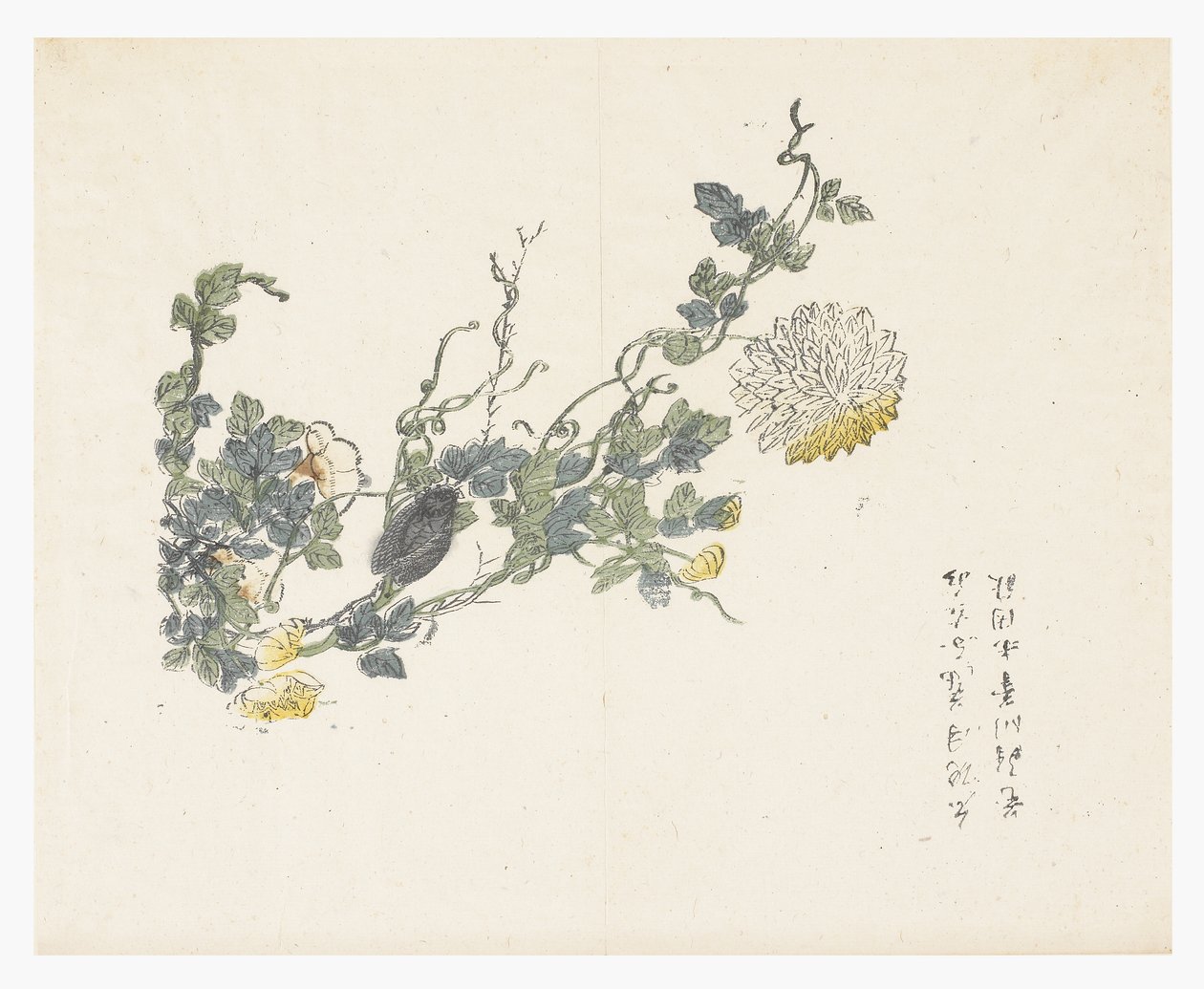 Jardin de la graine de moutarde - Chen Chung Jan (after)