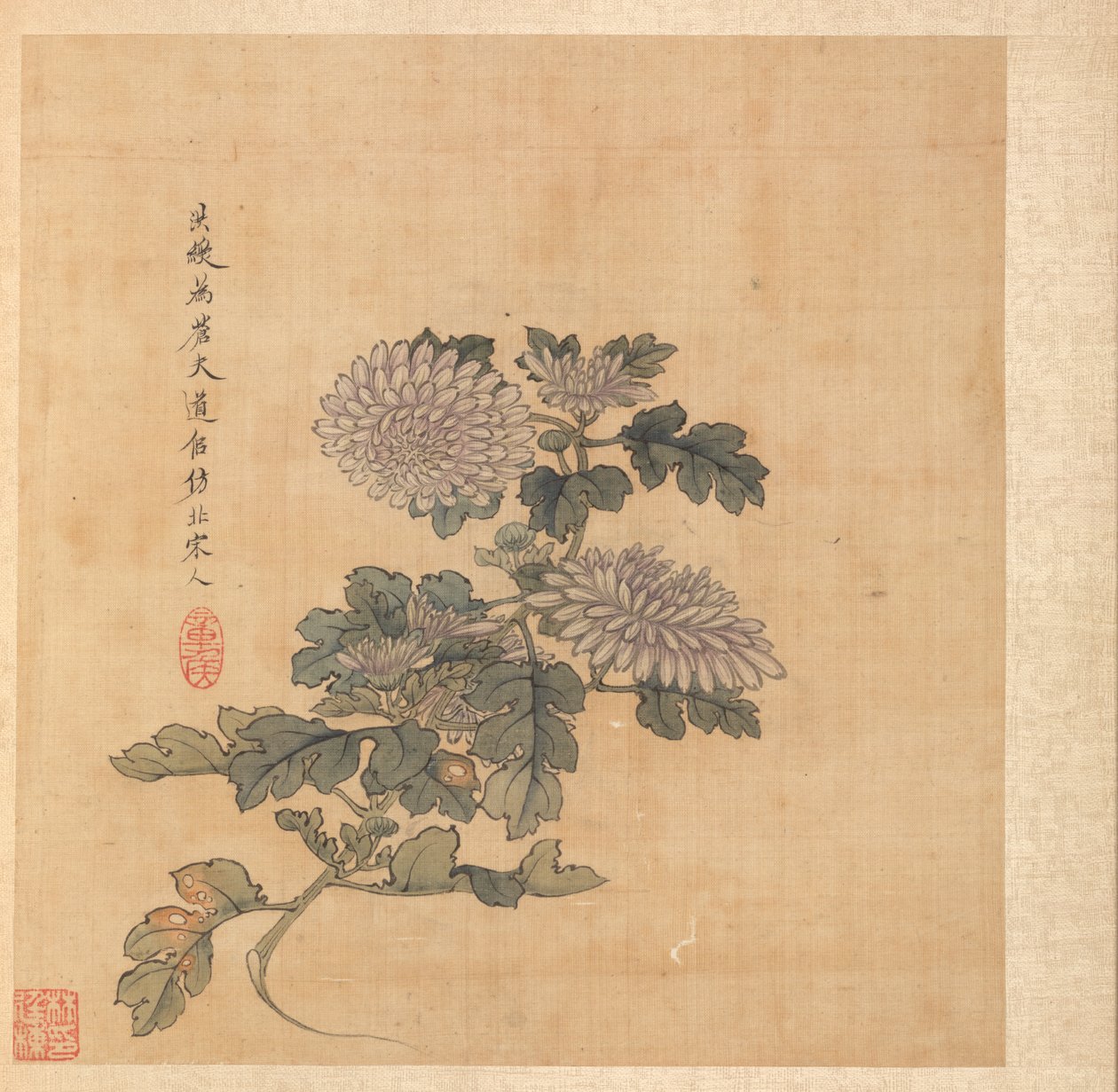 Chrysanthème - Chen Hongshou