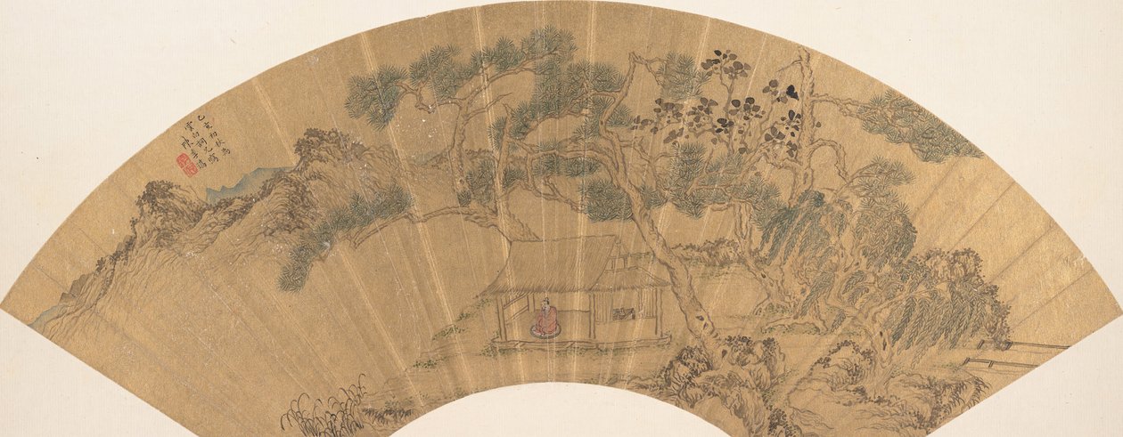 Paysage avec figure - Chen Jichun