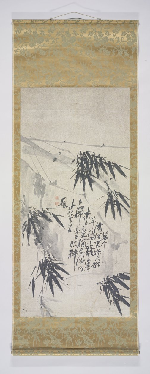 Bambou - Chen Jiecan