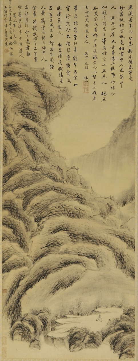 Paysage, dynastie Qing (encre et couleur sur papier) - Cheng Sui