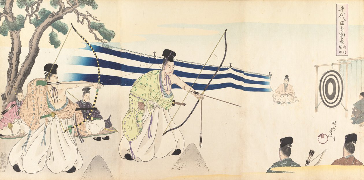 Album des Hommes du Château de Chiyoda, 1897 - Chikanobu Yoshu