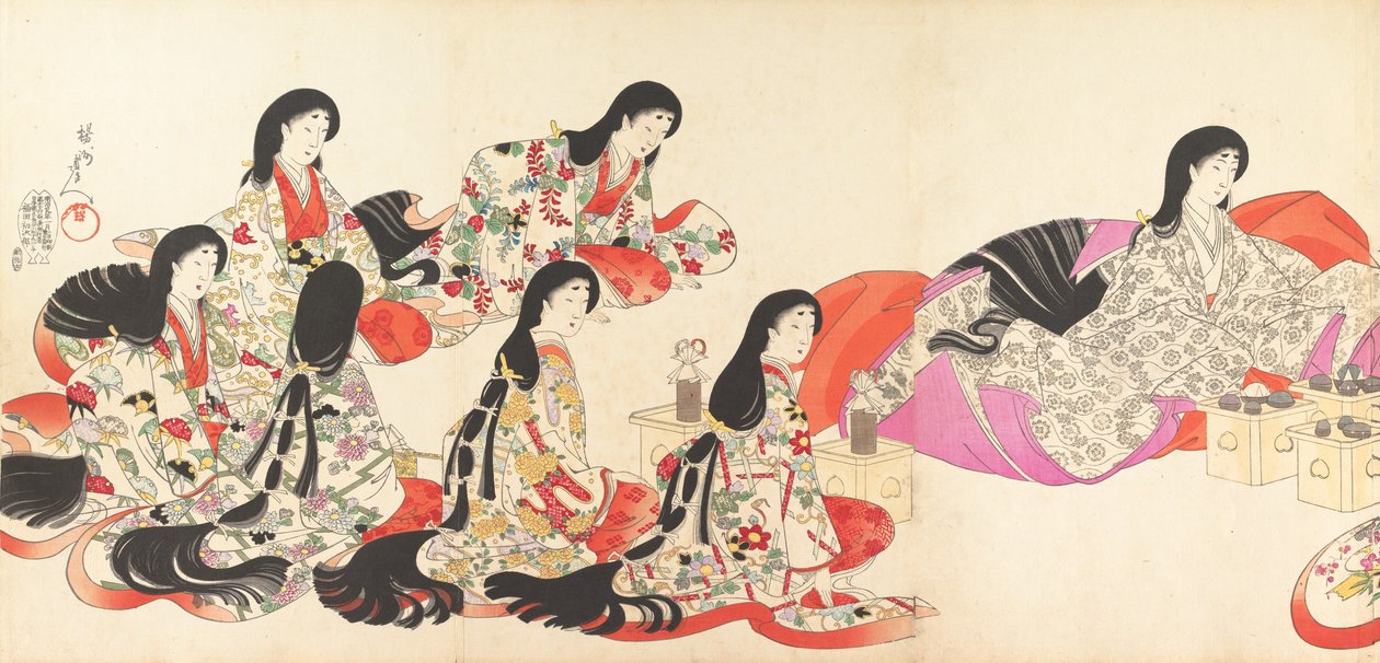 Album de femmes du château de Chiyoda, 1895 - Chikanobu Yoshu