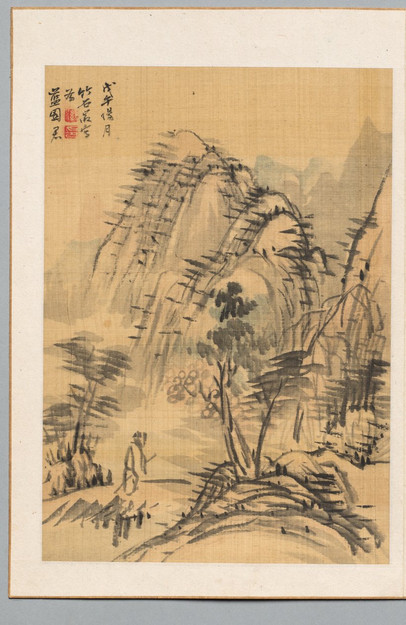 Paysage, 1798 - Chikuseki Nagamachi