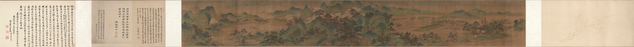 Paysage, Le Palais des Nuages - China, Qing dynasty