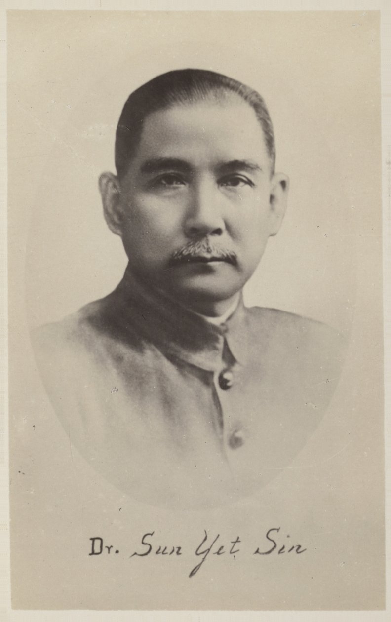 Dr Sun Yat Sen - Chinese Photographer