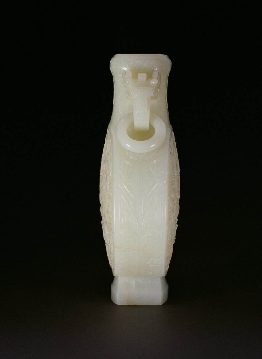 Flacon de lune impérial, période Qianlong (1736-95) (jade) - Chinese School