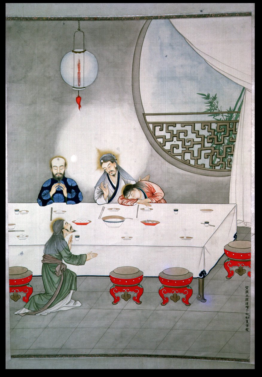 La Cène - Chinese School