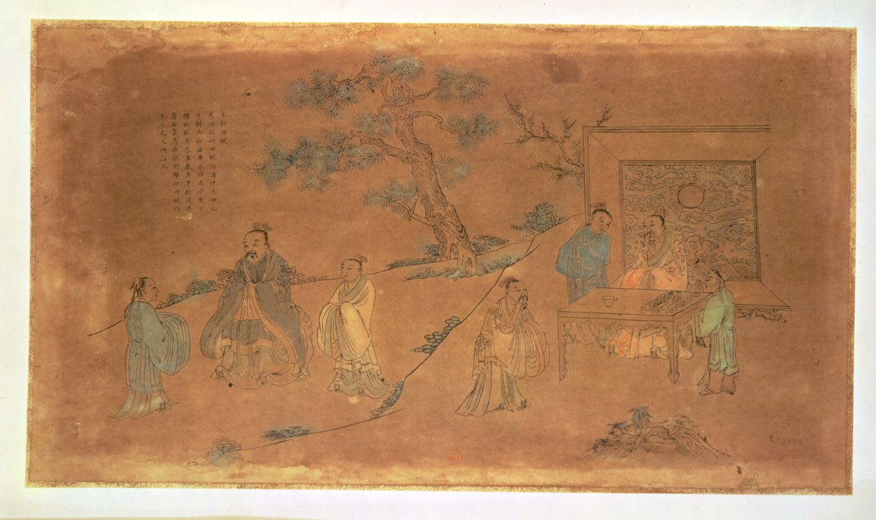 Scène de la vie de Confucius (c.551-479 av. J.-C.) et de ses disciples, Dynastie Qing (1644-1912) - Chinese School