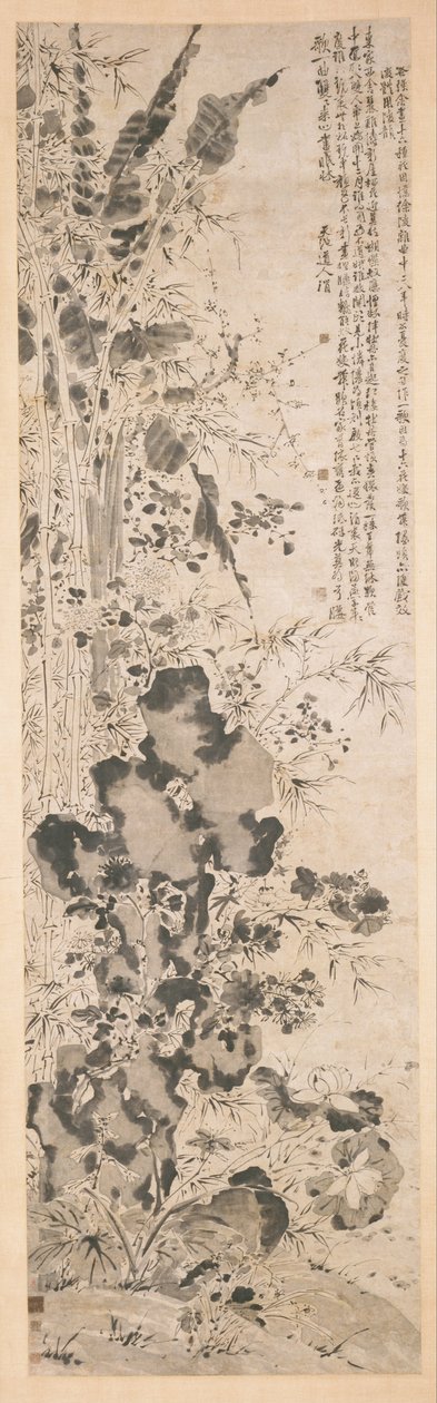 Seize fleurs - Chinese Xu Wei