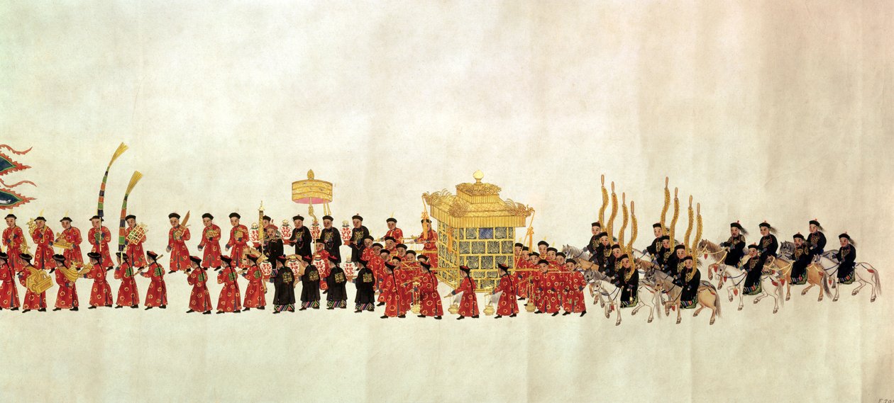 Une procession impériale - Chinese School