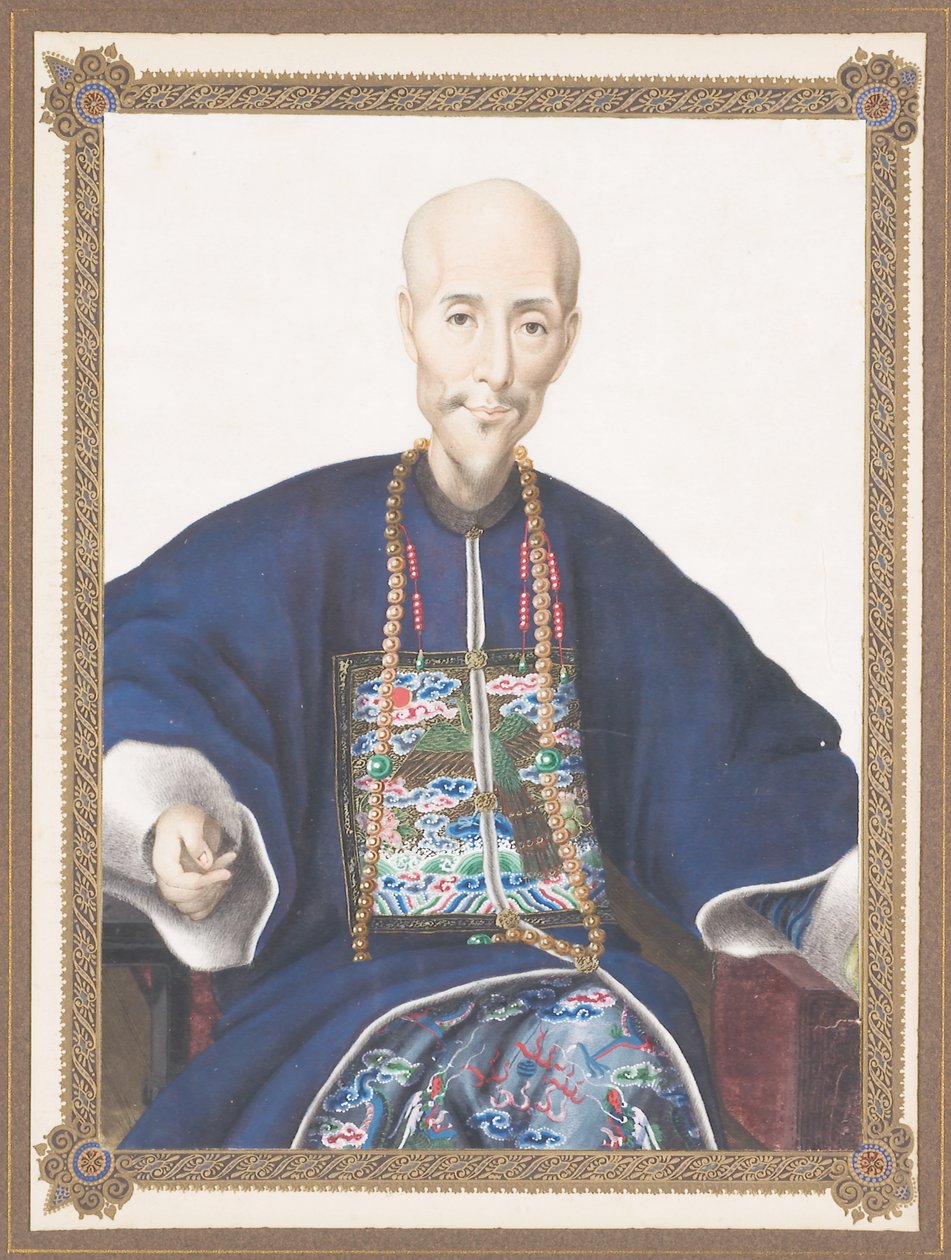 Portrait encadré de Howqua - Chinese School