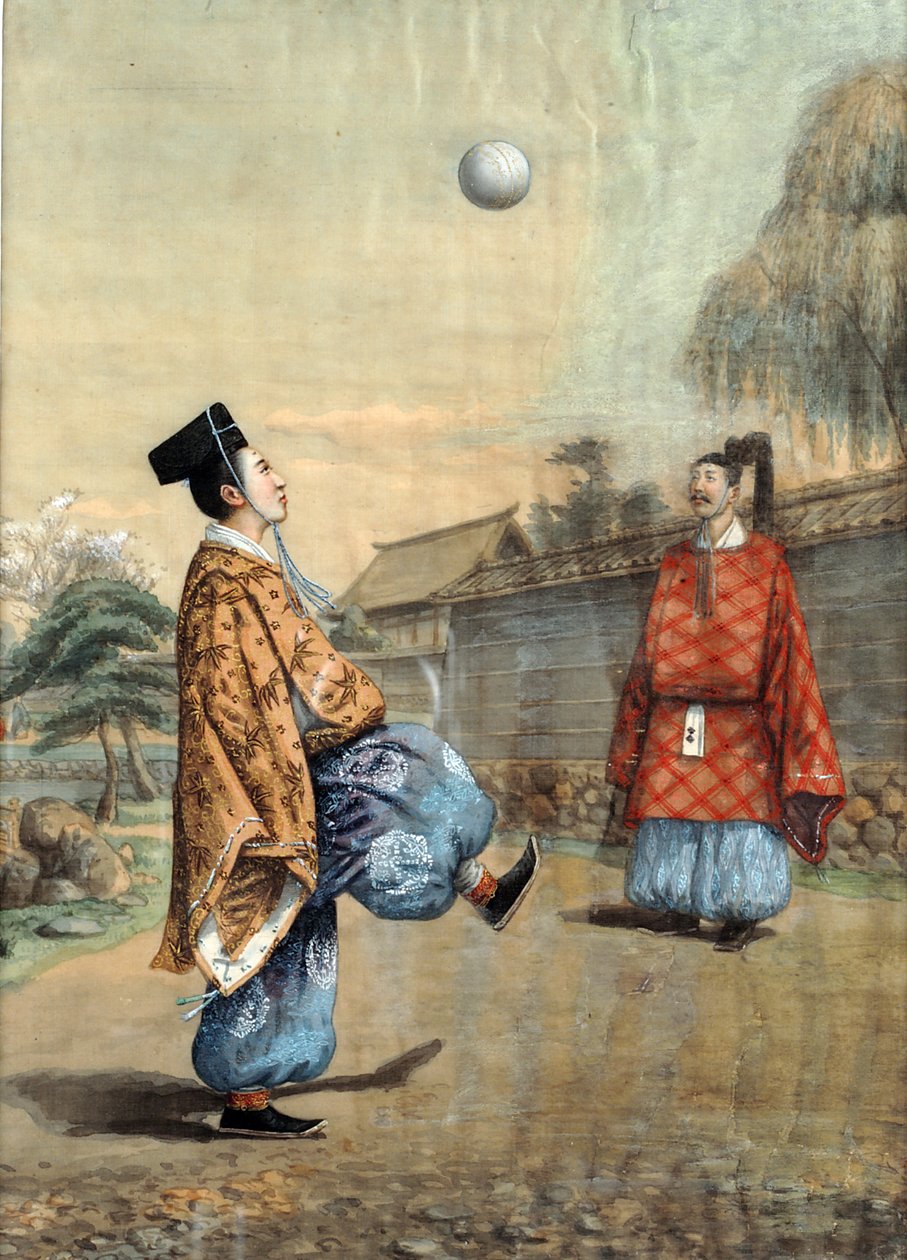 Kemari - Chinese School