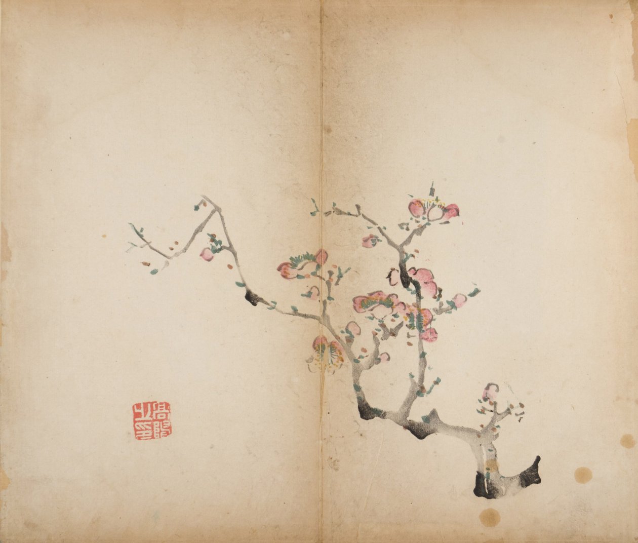 Impressions du Studio des Dix Bambous, 1643 - Chinese School