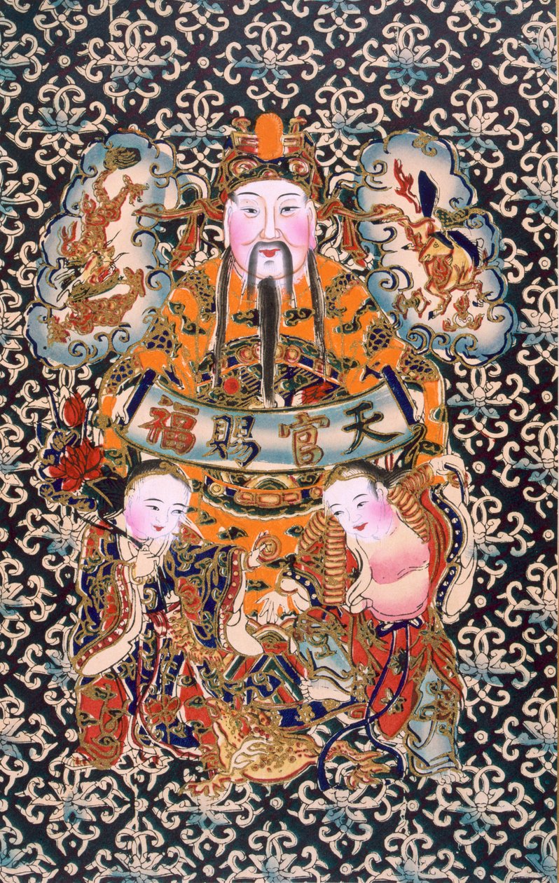 Tien Koan Tse Fou - Chinese School