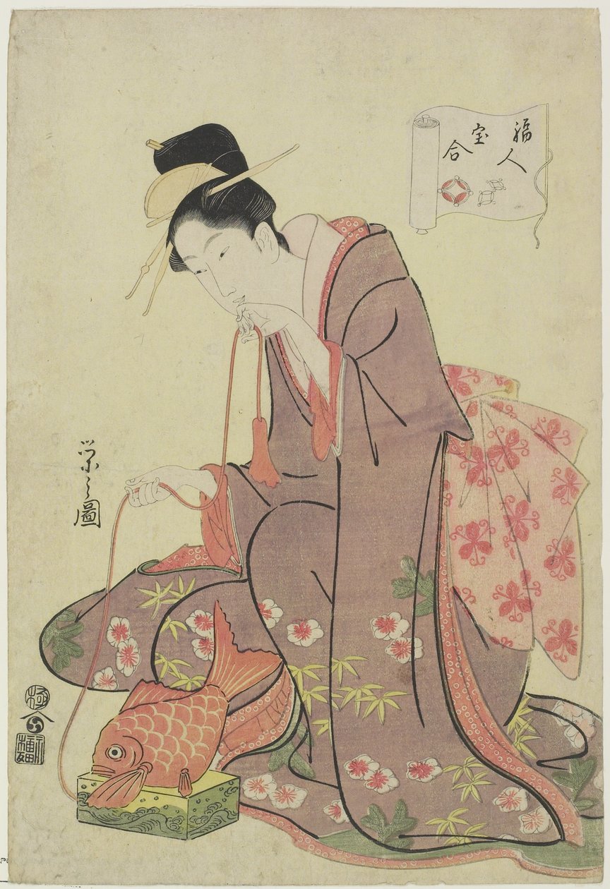 Ebisu Dieu (Le Dieu de la richesse), 1794 - Chobunsai Eishi