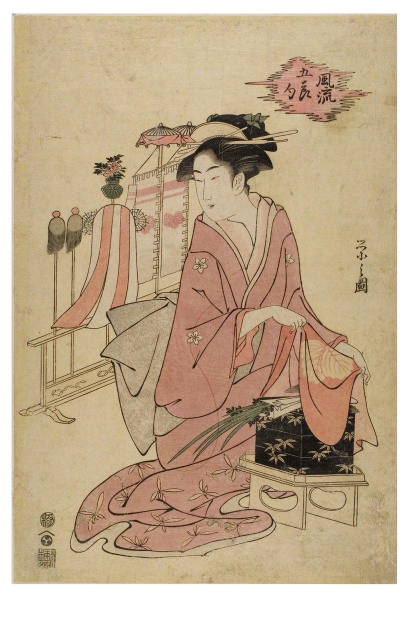 Cinq festivals à la mode - Chobunsai Eishi